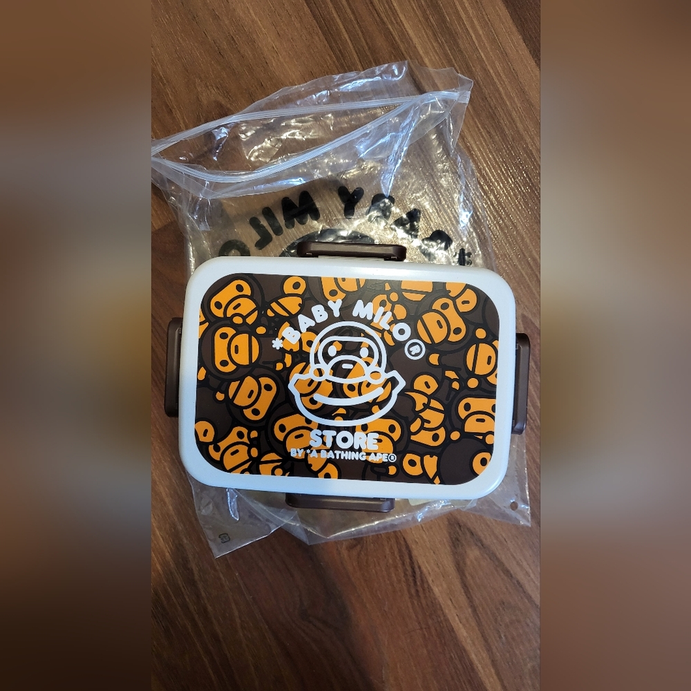 Baby milo lunchbox